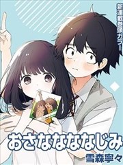《检索术语小词典》封面占位色块